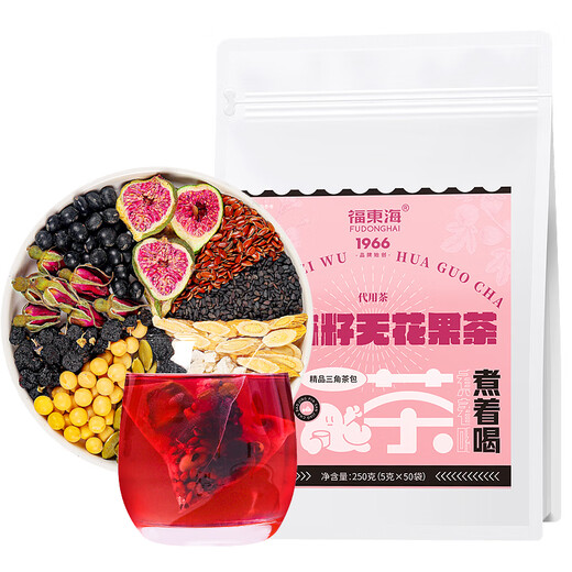 福东海【升级11味】亚麻籽无花果茶50包 桑椹黑枸杞降雄养雌茶黄体酮