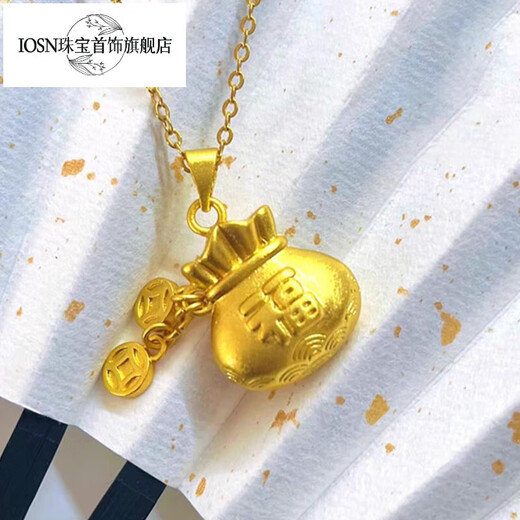 Iosn gold blessing bag pendant for women 999 pure gold blessing full necklace new transfer beads coin pure gold necklace gift small version gold blessing bag 0.95-1.05 g