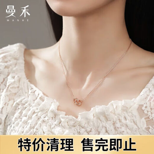 Manhe S925 silver double ring necklace for women 2025 new jewelry pendant wife birthday gift for girls and girlfriends