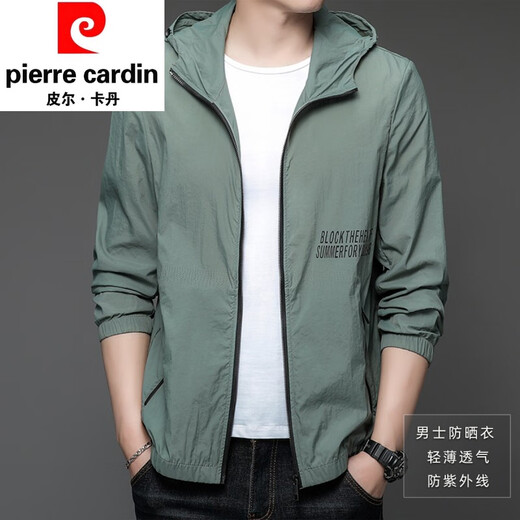 皮尔卡丹高端轻奢防晒衣男士2025夏季薄款冰丝连帽透气防晒服男款夹克外套 N9928 雾蓝 2XL 185 150-165斤