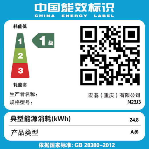 Acer Extraordinary Go Pro 2025 new product 14-inch high-performance thin and light laptop Core i5/i7 2.8K screen 120Hz high brush office business design laptop i5-13500H 2.8K screen 14-inch gray 32G memory 1TB high-speed solid state drive