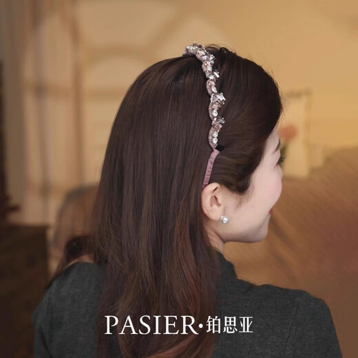 Bosiya Starry Sky Story Headband New Light Luxurious Full Diamond High Top Teeth Comb Headband Going Out Broken Hair Pressed Hairpin Hair Accessory Purple Gift Box for Girlfriend