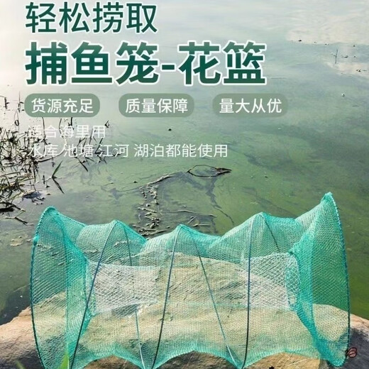TULX soft-shell turtle cage, turtle cage, black fish catfish cage, folding flower basket, fish cage, can only enter and exit, fishing net cage, crab cage, fishing net cage, thick metal frame 30/60, 3 pcs, rope
