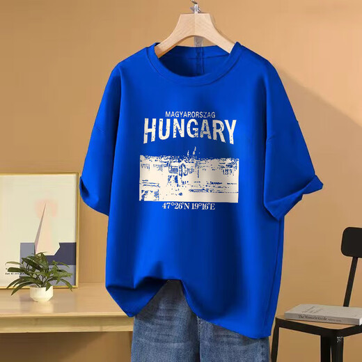 Avec Pure Yishion Bourgogne T-shirt à manches courtes purs à manche courte pour les femmes en été Nouveau banlieue polyvalente American Retro Retro Mid-Longing Top Ins 1047 # Bourgogne [Coton pur] S [Recommandé 80-100jin [Jin est égal à 0,5 kg]]]