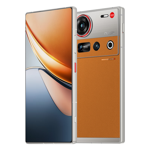 Nubia Z70S Ultra Photographer's Edition True Full Screen Snapdragon 8 Extreme Edition 5G Game Camera AI Phone Molten Gold 12GB+256GB