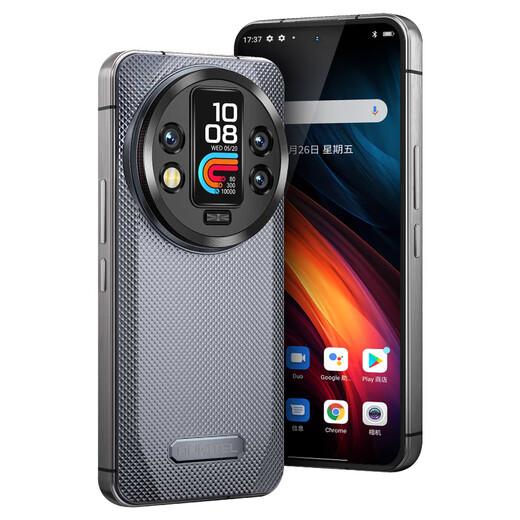OUKITEL WP200PRO Rugged Smartphone 5G Bluetooth Bracelet Large Operation 72G+1TB Super Long Standby Gray (24/72G+1TB) Domestic Version Official Standard