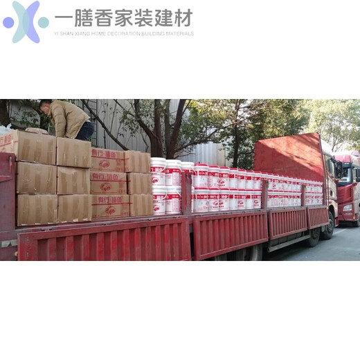 Nippon à deux composants de la poudre de colle de durcissement agent de durcissement de la colle en polyuréthane modèle complet de requin youhang 2-kilogramme Jin [Jin est égal à 0,5 kg] agent de durcissement Youhang Shark 695 Gue en polyuréthane (25-kilogramme Jin [Jin est égal à 0,5 kg] Glue +