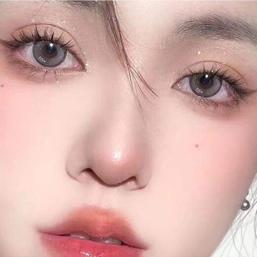 BQI baby curved false eyelashes whole piece transparent stem natural short 10mm eyelashes super thin