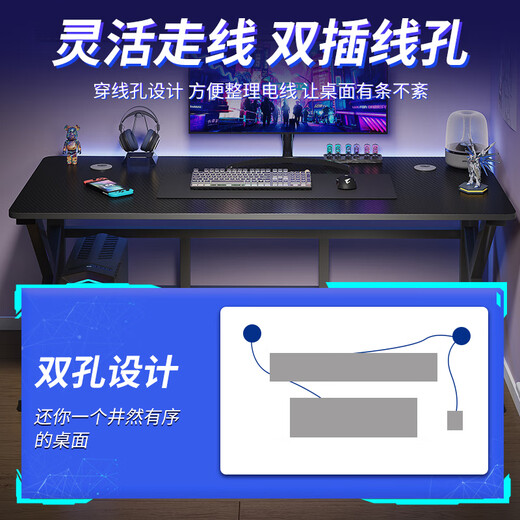 Jinzhi Hongwei computer desk game e-sports table bedroom home desk simple workbench single desktop desk study table