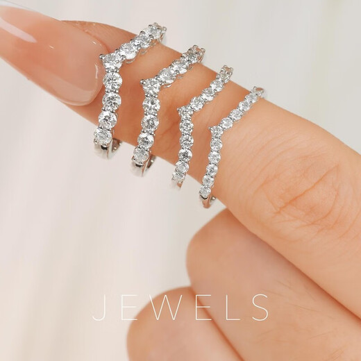 PENINSULA BEAR deep V-shaped 18k gold natural diamond ring row ring stacked rhombus women's ring platinum single band V-shaped bar ring 18k white 45 points natural diamond diamond color FG 18k white No. 12