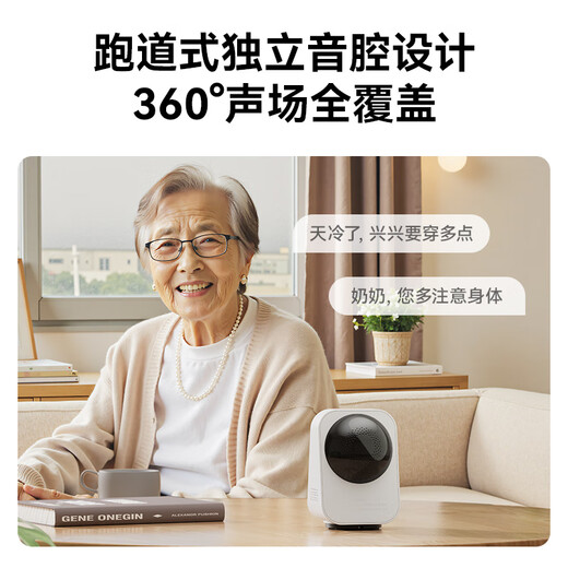 ZTE (ZTE) Xiaoxing Kankan SC50 PTZ version 5 million pixels 3K ultra-low light full color AI humanoid detection mobile phone viewing dual-frequency home camera monitoring white