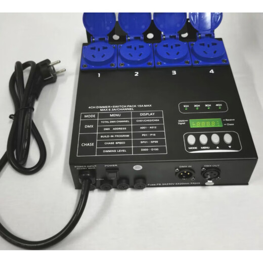 Aminte stage lighting DMX512 signal 4-channel digital small silicon box 6-channel power supply hanging dimmer pass-through Bakelite base upgraded version 2kw controlled tungsten lamp per channel