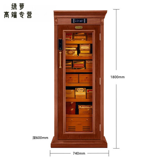 GIOIO German imported quality high-end cigar cabinet constant temperature and humidity household cigar cabinet mini cigar cabinet solid wood cigar cabinet American red oak 1800H all solid wood cigar cabinet 1L