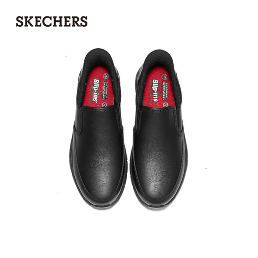 Skechers flash shoes men's business shoes autumn and winter 2025 new slip-on casual shoes soft sole commuting loafers 200304