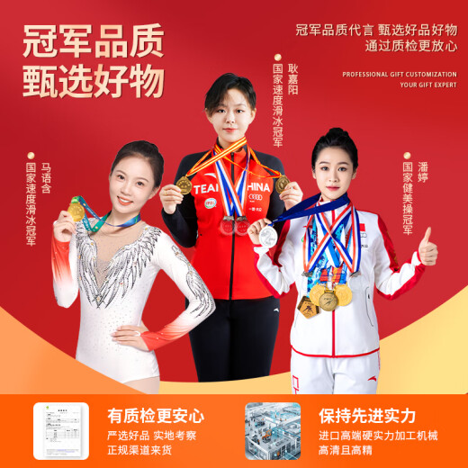 Zhimei Global Dragon Boat Festival Gift Business Suit Box Customized Logo Practical Company Annual Meeting Gifts Give Employees Memorial Awards
