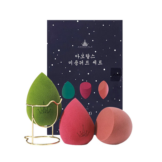 AMORTALS Beauty Egg Makeup Egg Sponge Egg Makeup Powder Puff Dry and Wet Used Not Easy to Eat Powder Holiday Gift