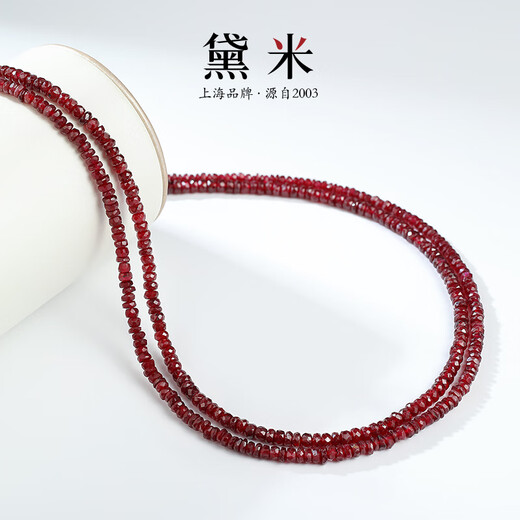 Demi Fengqiuhuang faceted ruby necklace plain chain 18K gold clavicle chain short choker necklace for girlfriend as a gift