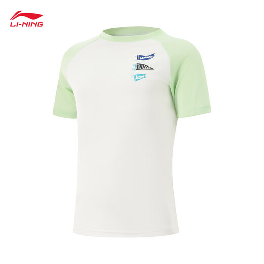 Li Ning children's swimming suit boys 25 new moisture-absorbent quick-drying sunscreen swimsuit and trunks (no returns or exchanges after opening) Standard White/Deep Navy Blue-3 160