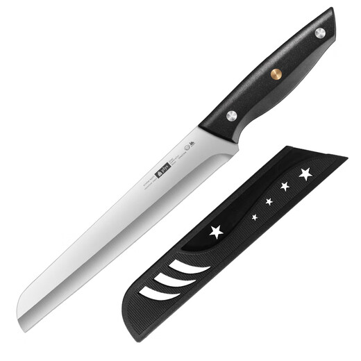 Palice Wassermelonenmesser, Obstmesser, zum Schneiden von Wassermelonen, Cantaloupe-Spezialmesser, kommerziell, verlängertes Melonen-Obstmesser, Brotmesser, groß