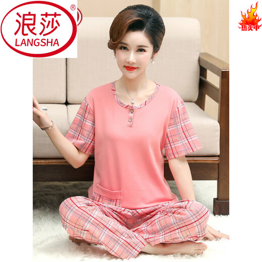 浪莎（LangSha）中年妈妈睡衣2025女夏季薄款纯棉短袖长裤中老年夏天家居服套装 【MT-9216】 M -【适合80-100斤】