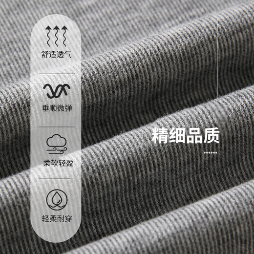 Jin Jin is equal to 0.5 kg. Mu gray glutinous rice half-length skirt for women. High-waisted A-line slim umbrella skirt. Mid-length knitted fashionable and versatile autumn and winter new style. Gray glutinous rice skirt L. Recommended 100-120 Jin. Jin is equal to about 0.5 kg.