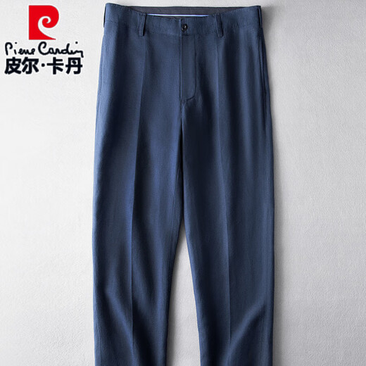 Pierre Cardin linen casual trousers men's loose thin linen viscous nine-point pants simple comfortable breathable straight pants summer mid-waist khaki L (120~140Jin Jin equals 0.5 kg)