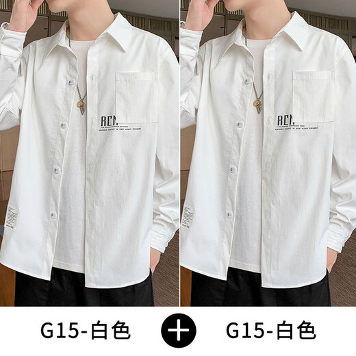 Haoshu-Shirt Herren-Langarm-Frühlings- und Sommer-Dünnmodemarke Trendy Lose Casual Work Shirt Herren-vielseitiger Inch-Hemdjacke 679 Weiß + 677 Mittelgrau [zweiteiler] dünn 2xl