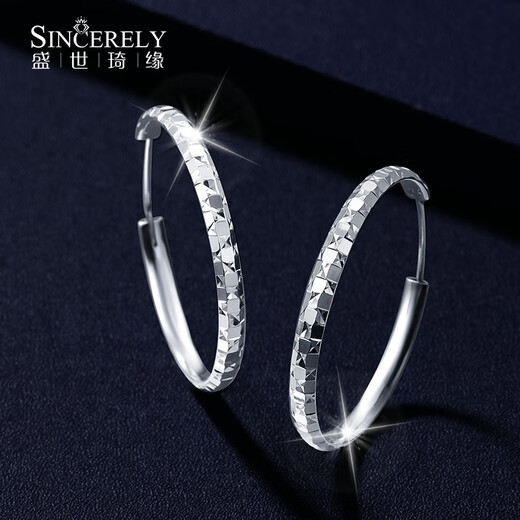 Shengshi Qiyuan platinum earrings pt950 genuine platinum earrings, ear studs, ear buckles, ear hooks, platinum earrings, sparkling earrings 6.09g (pair)