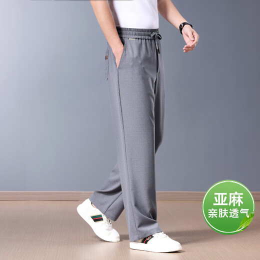 Walker Shop High-End-Marken-Sommer-dünne Freizeithose für Herren, ausgewähltes Leinen, hautfreundlich und atmungsaktiv, lockere, gerade Sporthose für Herren, Khaki 3XL