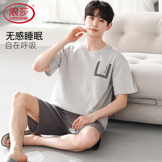 LangSha pyjama haut de gamme pour hommes pour toutes les saisons, beau été à manches courtes pour garçons en soie de coton de grande taille peut être porté à l'extérieur des vêtements de maison 9719 short à manches courtes en soie de coton vert écorce 4XL 200-220Jin Jin équivaut à 0,5 kg