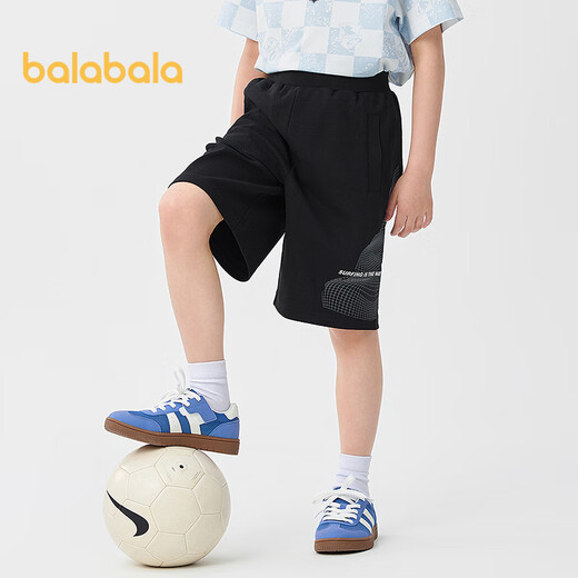 Balabala children's clothing boys' medium and large children's shorts summer loose medium pants fashion jogging pants type 202224109110