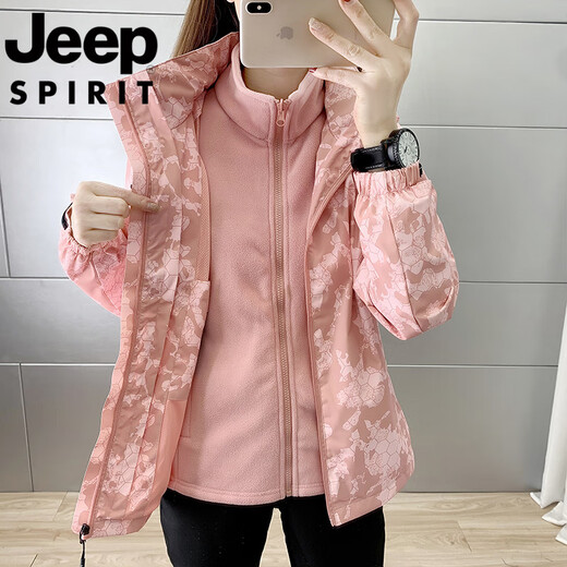 Jeep (JEEP) outdoor jacket for autumn and winter for women with detachable two-piece set three-in-one waterproof plus velvet thickened mountaineering suit for men pink women 6268 two-piece set fleece liner XL
