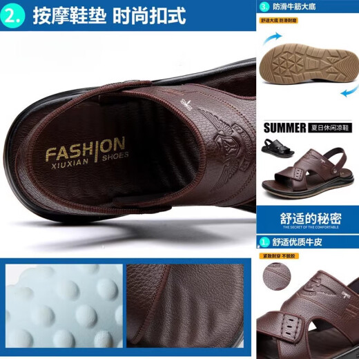 Dragonfly brand leather sandals men's new 2025 summer anti-slip anti-odor beef tendon sole outdoor beach shoes dad sandals 2601-Cowhide black:[ 39 : (Seal shoe size order)