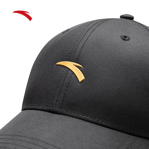 ANTA sports peaked cap for men and women, outdoor cycling and fishing baseball cap, wide-brimmed sunshade, sun protection, large head circumference hat