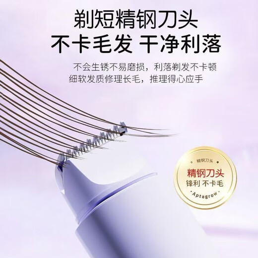 Unisex, multifunctional double-head electric shaver, lip and armpit hair shaver, private part shaving blade, body hair trimmer, women's pink, top model/high-speed movement + stainless steel double heads + IPX8 waterproof