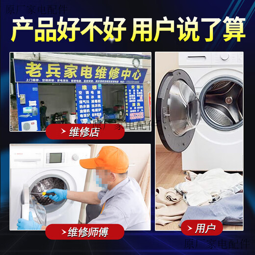 适用于三洋惠而浦光芒洗衣机密封圈Radi8S Radi9s ETDDB47120G门封 三洋3890密封圈
