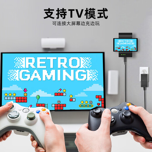 Xinzhe is suitable for Nintendo Switch Japanese version oled Hong Kong version game console Switch lite power adapter portable base 39W black NS host dedicated charger