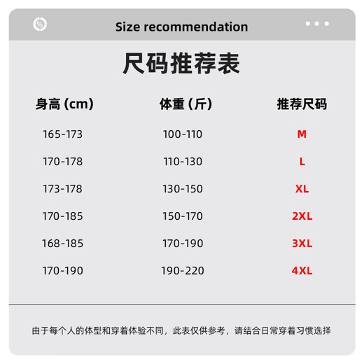 JEANSWEST Jeans West short-sleeved men's summer pure cotton soft loose men's t-shirt 2025 new simple casual men's T-shirt