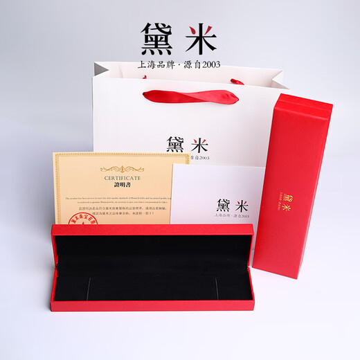 Demi Fengqiuhuang faceted ruby necklace plain chain 18K gold clavicle chain short choker necklace for girlfriend as a gift