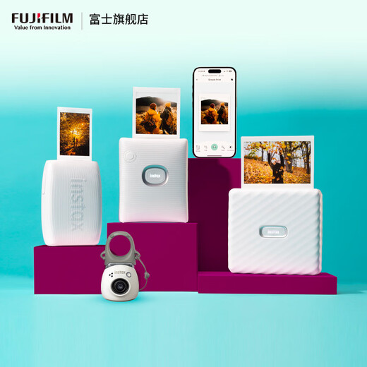 FUJIFILM instax link3 sq link wide camera link3+white border 20 photos 10 yuan/day deposit 500 yuan