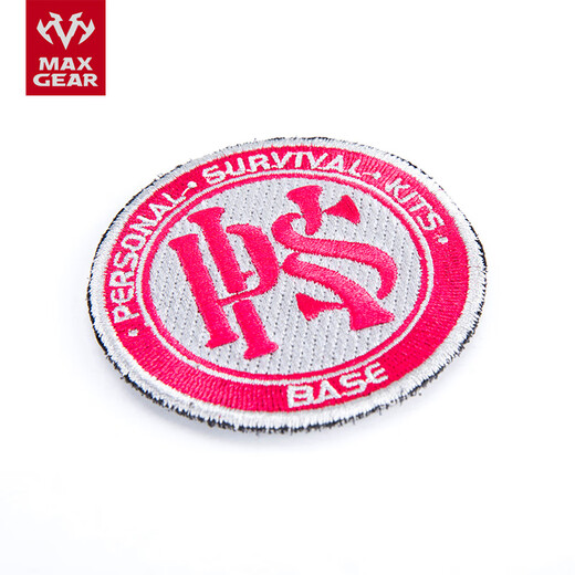 MAXGEARPSK embroidered patch outdoor tactical armband four-corner badge personalized identification badge backpack accessories red gray