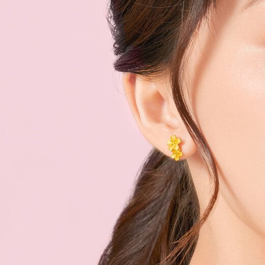 Lukfook Jewelry Pure Gold Cherry Blossom Gold Stud Earrings for Women Price L07TBGE0005 Approximately 2.03 grams