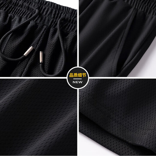 JeansWest Z quick-drying shorts men's sports fitness pants mesh five-quarter pants T8012 black (square Yunshan KZ) 4XL
