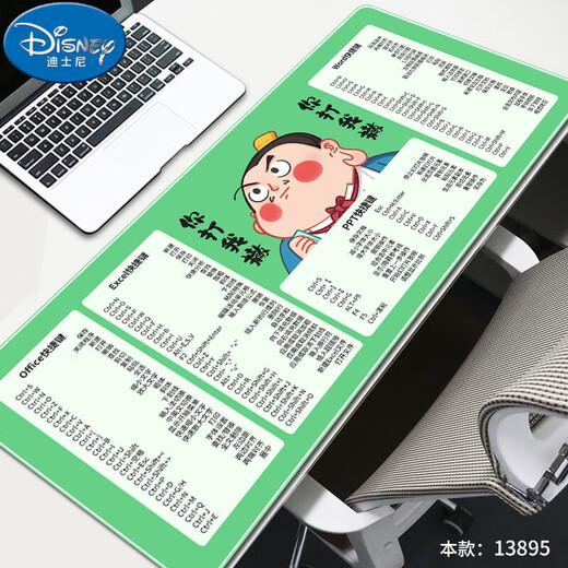 Disney Nezha Pad de mouse Extra Gran Adotable Clave AO Bing Menora y oficina de la oficina Mujería de escritorio de escritura de escritura de hogar personalizada Mat 13893 Fit 1000x500mm 2 mm