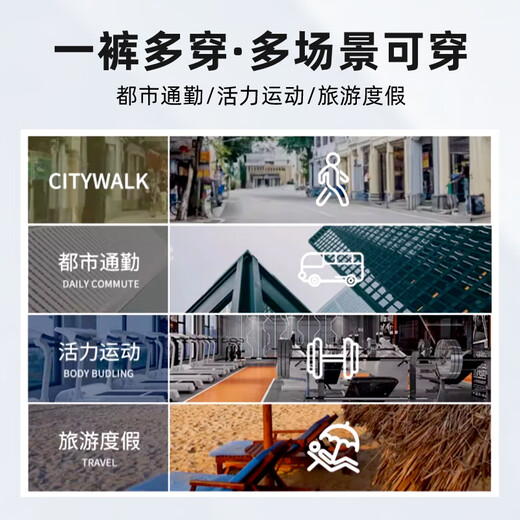 Pull-back pants summer men's thin men's sports pants loose and versatile breathable ice silk men's pants gray XL