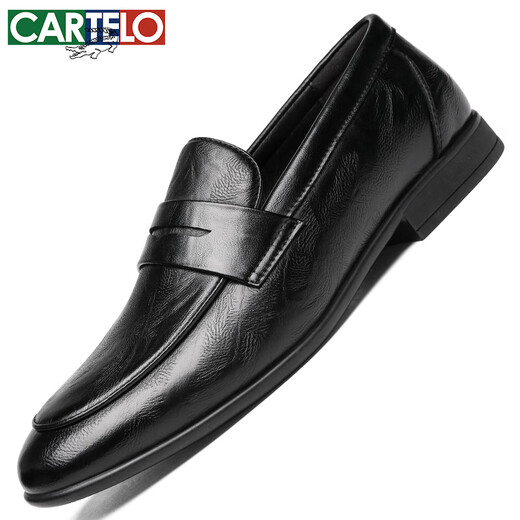 CARTELO British one-leg casual leather shoes for men summer breathable loafers business men's low-top shoes K057 black 41