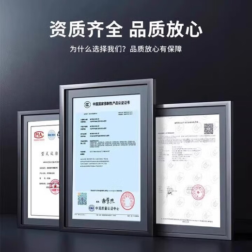 Delixi Electric Delixi complete set of waterproof box surface-mounted new energy charging pile protection box outdoor rainproof plastic distribution box 8 circuits (empty box) (non-Delixi)