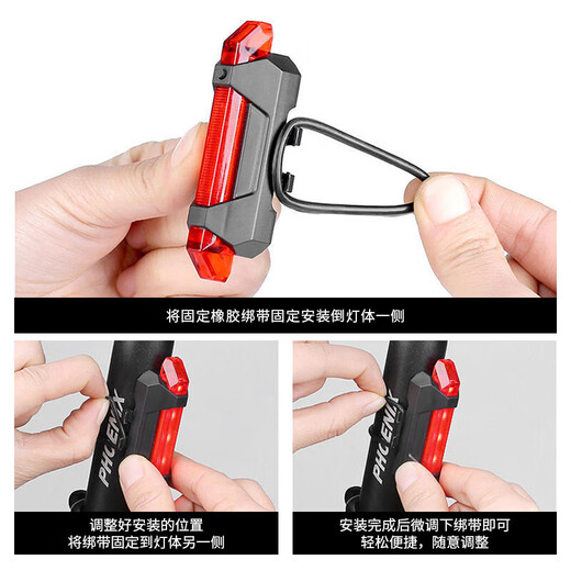 Bicycle taillight warning flash bicycle mountain bike road bike night travel night riding caring children night riding light