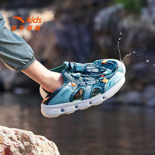 ANTA Children's Sandals Men's and Women's Shoes 2025 Summer New Breathable Water and Land Tracing Shoes Beach Shoes Men's Sage Green/Fish Eye Green-5 30