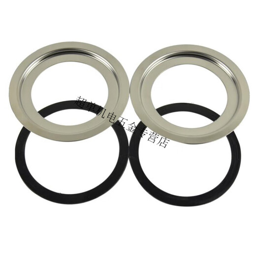 Pupan Food Waste Disposer Reducing Blade Kitchen Waste Crusher Sink Adapter Sink Basin Caliber Adapter Accessories 140-110